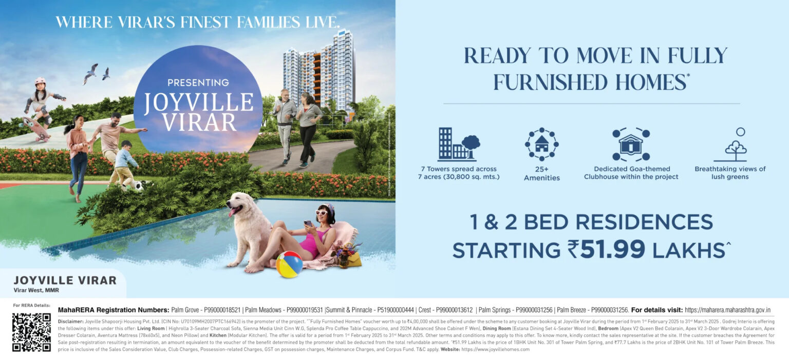 Joyville Virar tower banner