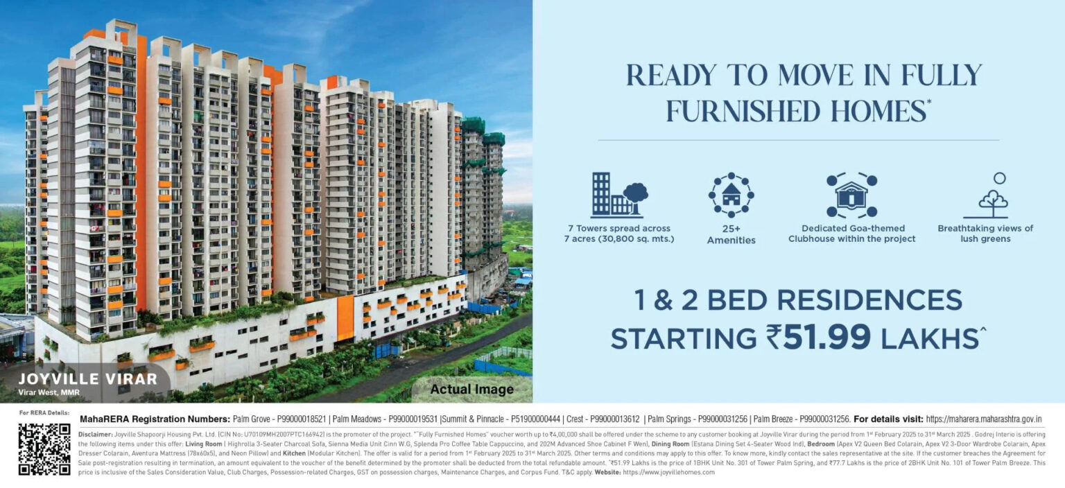 Joyville Virar tower banner
